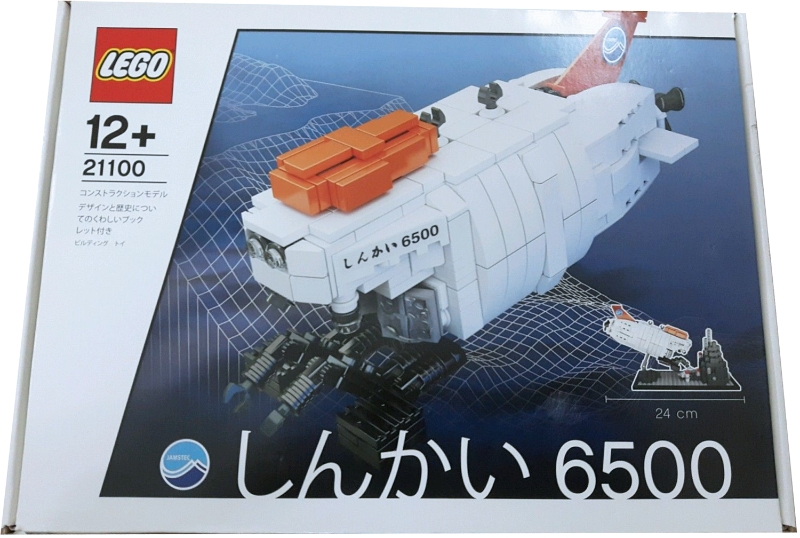 Copyright Bricklink.com