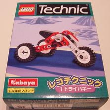 Copyright Bricklink.com