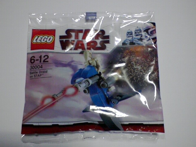 Copyright Bricklink.com