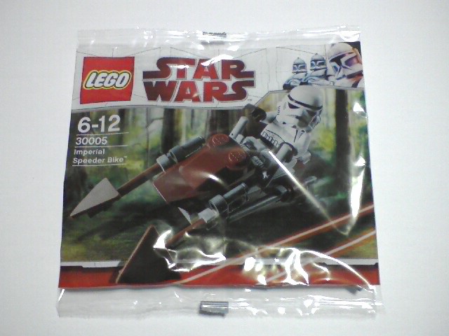 Copyright Bricklink.com