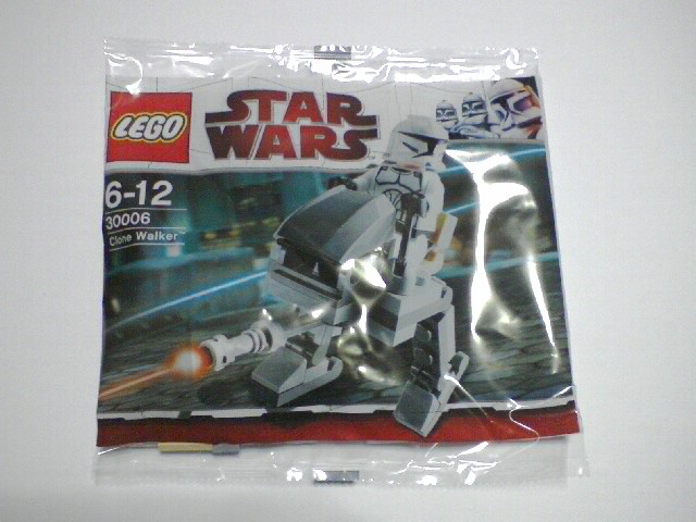 Copyright Bricklink.com