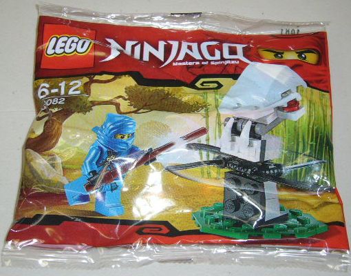 Copyright Bricklink.com