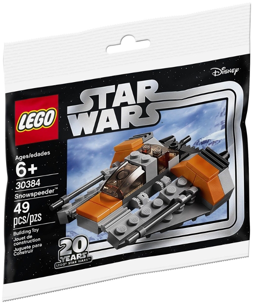 Copyright Bricklink.com