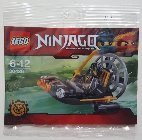 Copyright Bricklink.com