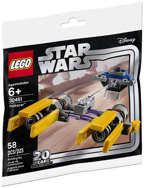 Copyright Bricklink.com