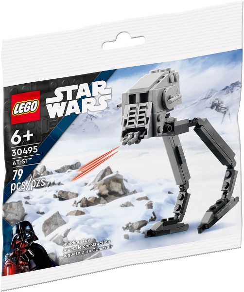 Copyright Bricklink.com