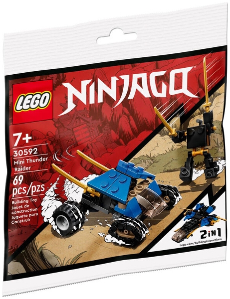 Copyright Bricklink.com