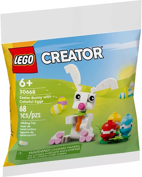 Copyright Bricklink.com