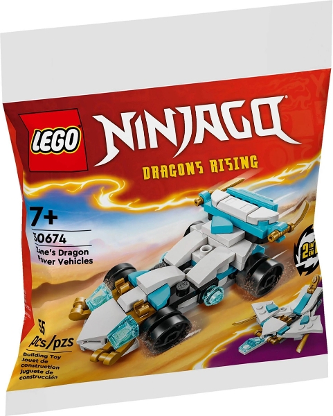 Copyright Bricklink.com