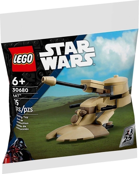 Copyright Bricklink.com