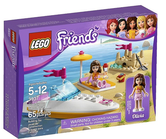 Copyright Bricklink.com