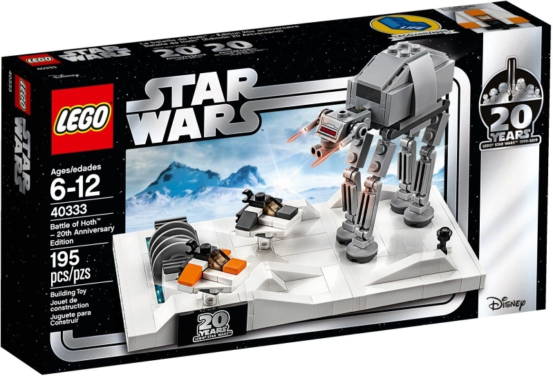 Copyright Bricklink.com