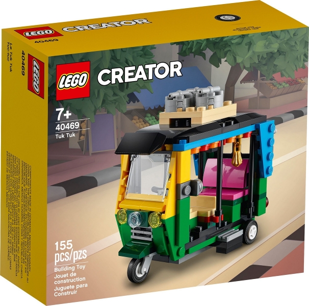 Copyright Bricklink.com