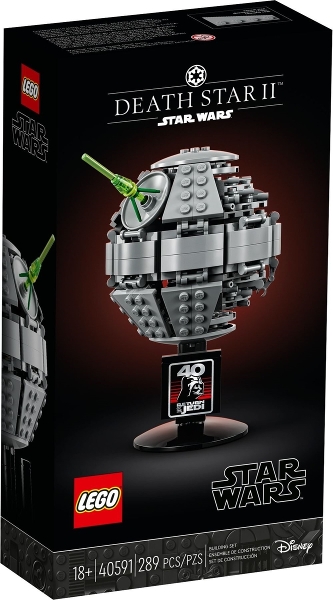 Copyright Bricklink.com