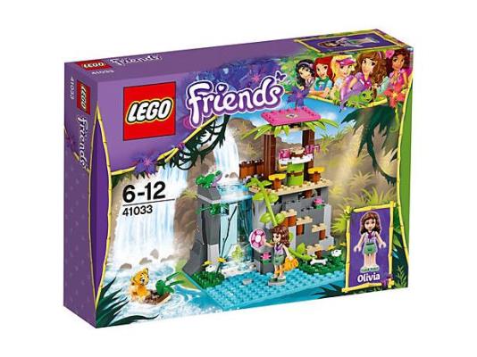 Copyright Bricklink.com