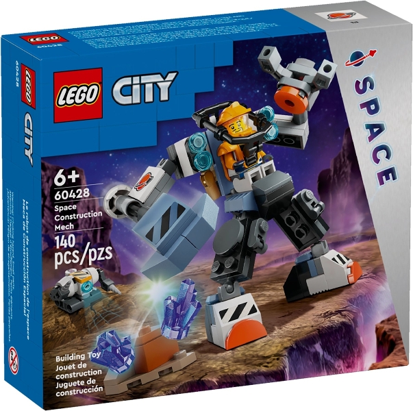 Copyright Bricklink.com