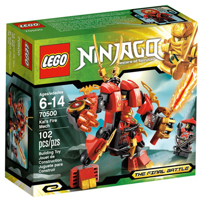 Copyright Bricklink.com
