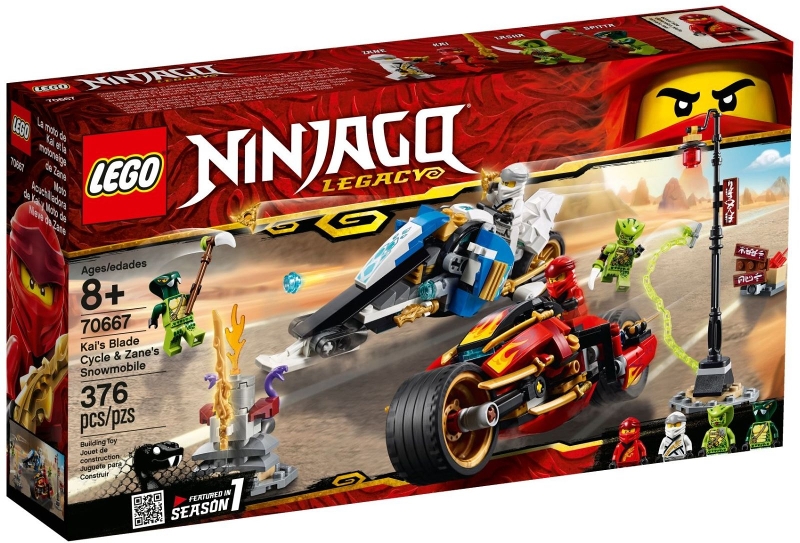 Copyright Bricklink.com