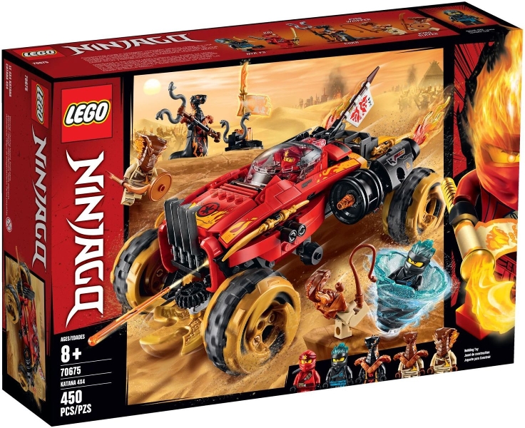 Copyright Bricklink.com