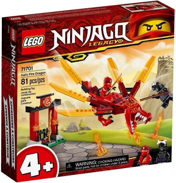 Copyright Bricklink.com