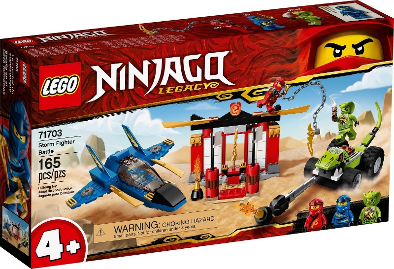 Copyright Bricklink.com