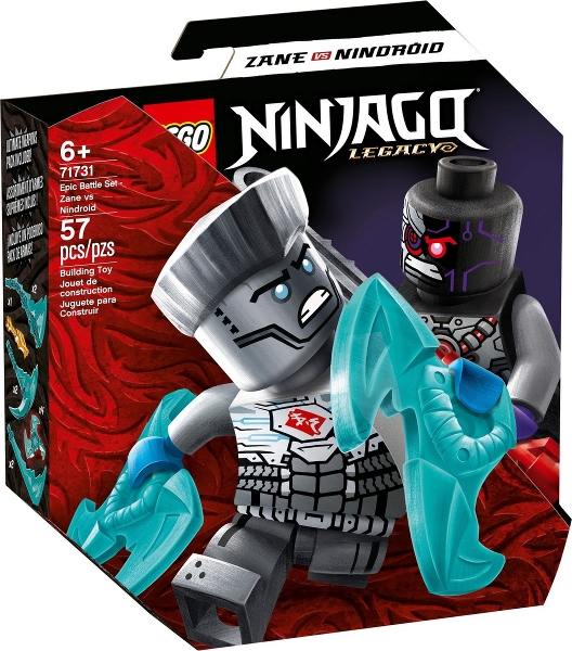 Copyright Bricklink.com