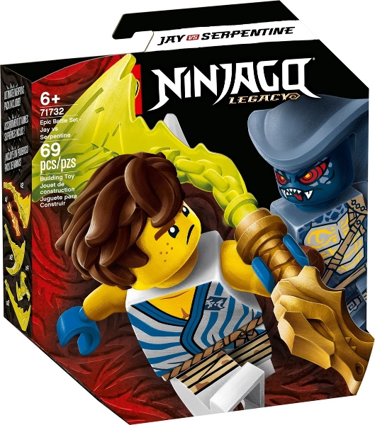 Copyright Bricklink.com