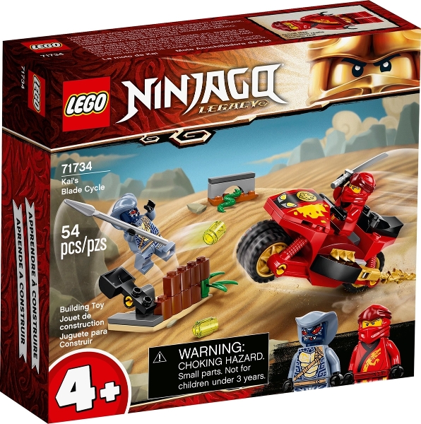 Copyright Bricklink.com