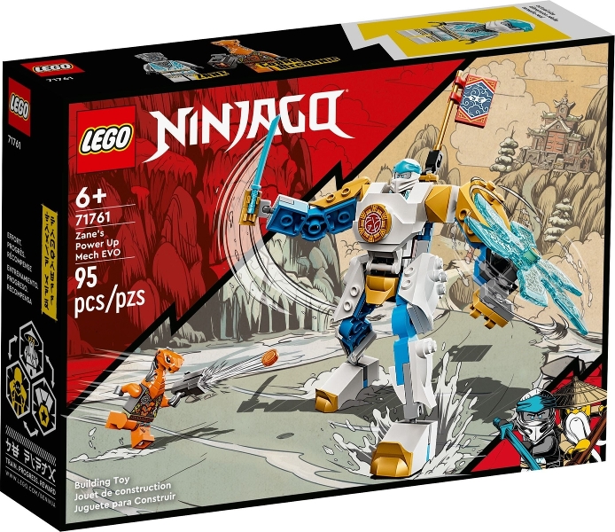Copyright Bricklink.com