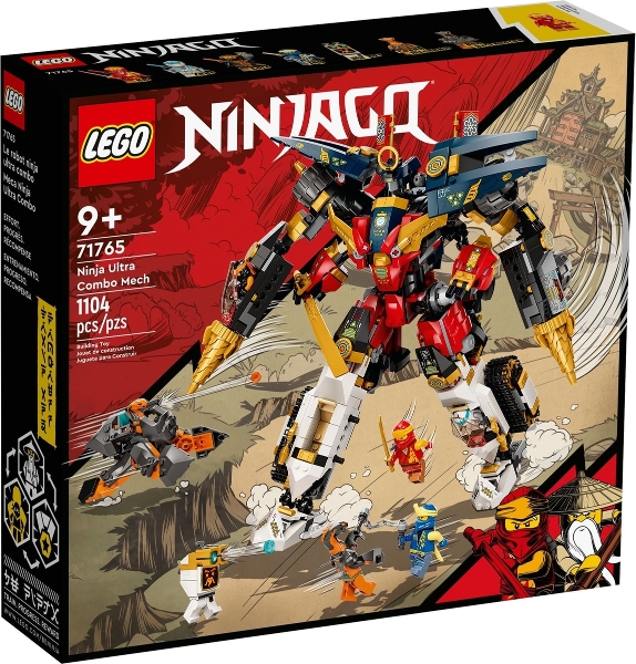 Copyright Bricklink.com