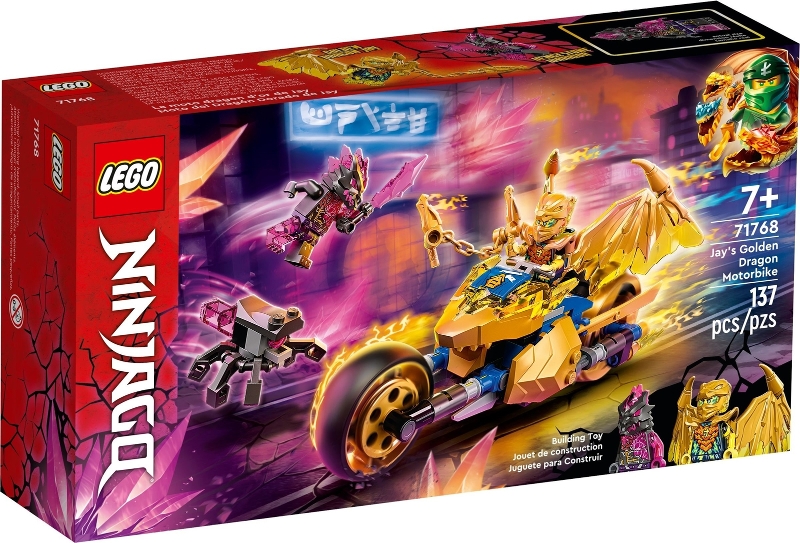 Copyright Bricklink.com