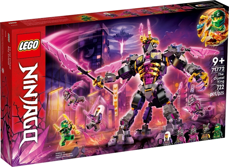 Copyright Bricklink.com