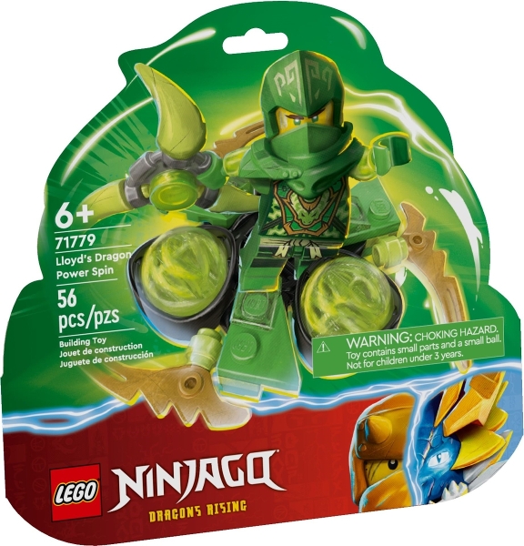 Copyright Bricklink.com
