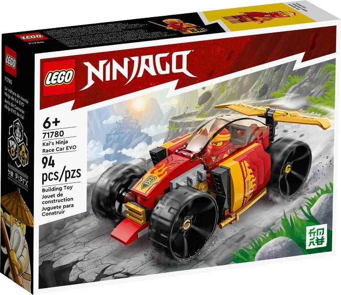 Copyright Bricklink.com