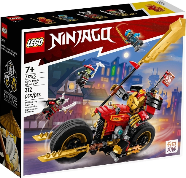 Copyright Bricklink.com