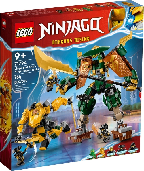 Copyright Bricklink.com