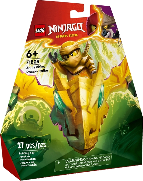 Copyright Bricklink.com
