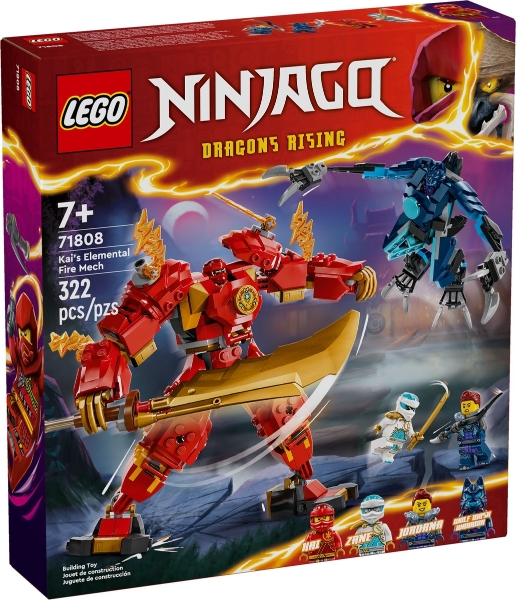Copyright Bricklink.com