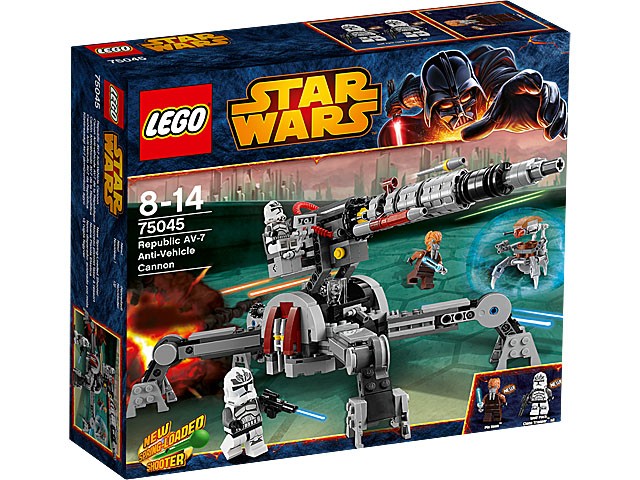 Copyright Bricklink.com