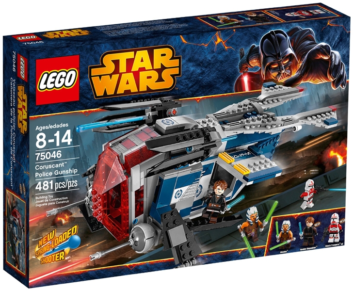 Copyright Bricklink.com