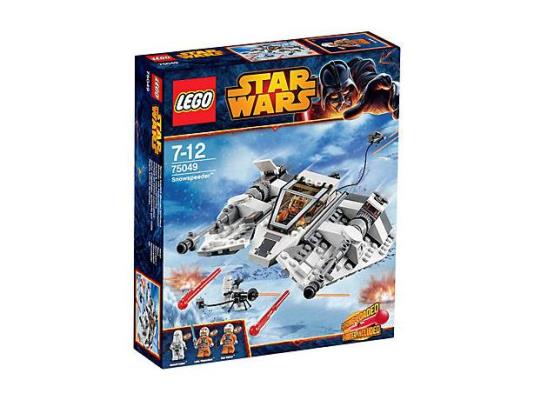 Copyright Bricklink.com