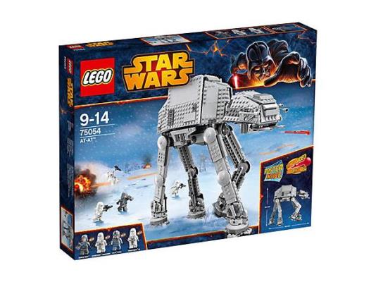 Copyright Bricklink.com