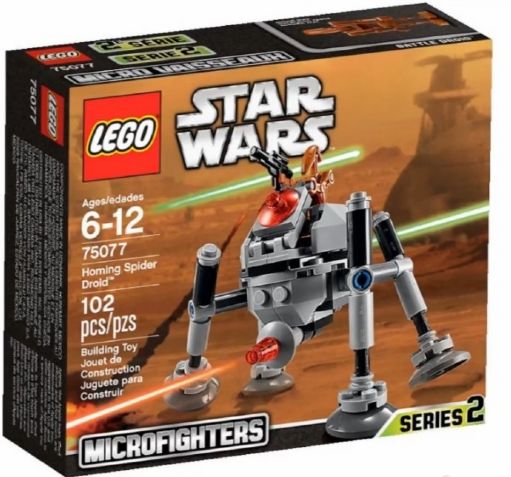 Copyright Bricklink.com
