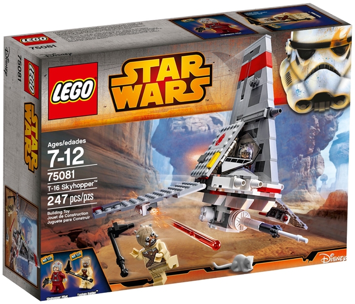Copyright Bricklink.com
