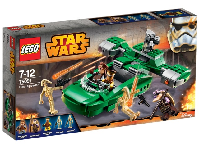 Copyright Bricklink.com