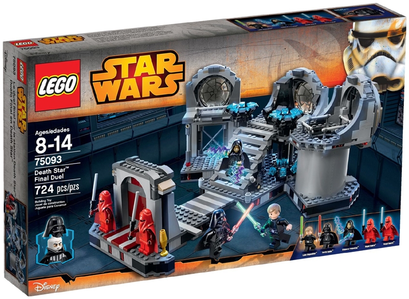 Copyright Bricklink.com