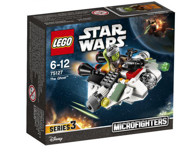 Copyright Bricklink.com