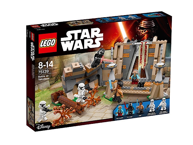 Copyright Bricklink.com