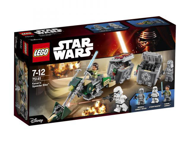 Copyright Bricklink.com