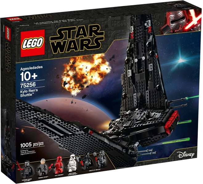 Copyright Bricklink.com